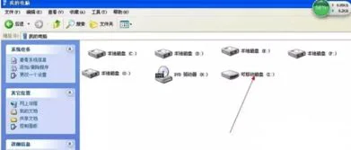 电脑wps如何移动 | wps文字如何移
