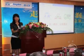金蝶老总cfo | 金蝶目前的新总裁谁?