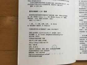 金蝶兰与螫蜂读后感 | 呼兰河传第