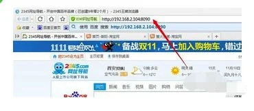 wps如何当网盘 | wps网盘怎么用