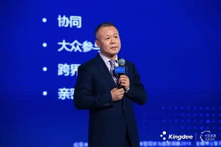 金蝶原CEO | 总裁是董事还是经理呀?CEO呢?