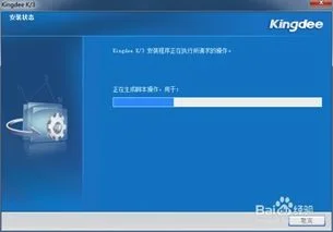 能装金蝶k3的笔记本 | 请推荐一款能同时装金蝶K3和金蝶KIS的笔记本电脑,价钱不限,当然