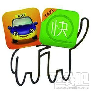 滴滴快的专车免起步价活动指南