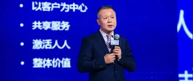 金蝶boss平台 | 金蝶BOS通讯平台是干什么用的,怎么使用呢?