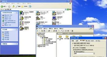 金蝶客户端无法更新 | 金蝶软件提示无法更新指定帐套的权限系统