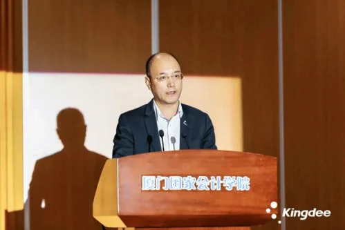 沈崇锋金蝶集团 | 金蝶国际软件集团有限公司的集团成员