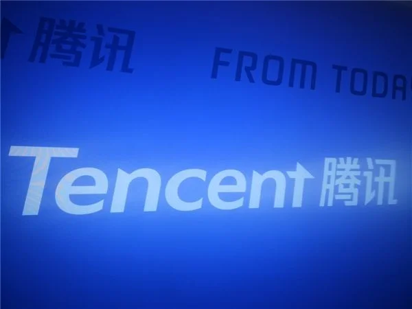 腾讯罕见高位“清仓式”减持新东方在线:轻松赚了7.2亿港元