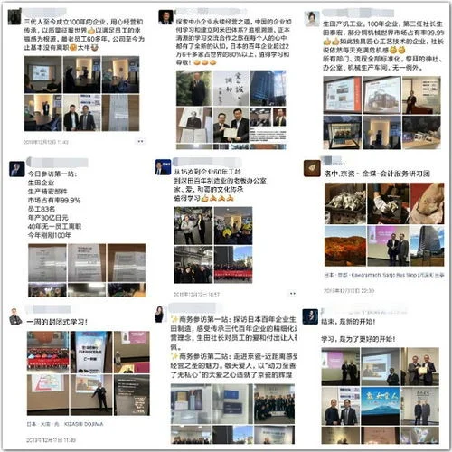 金蝶账无忧长沙代理记账公司 | 账无忧有一键报税吗