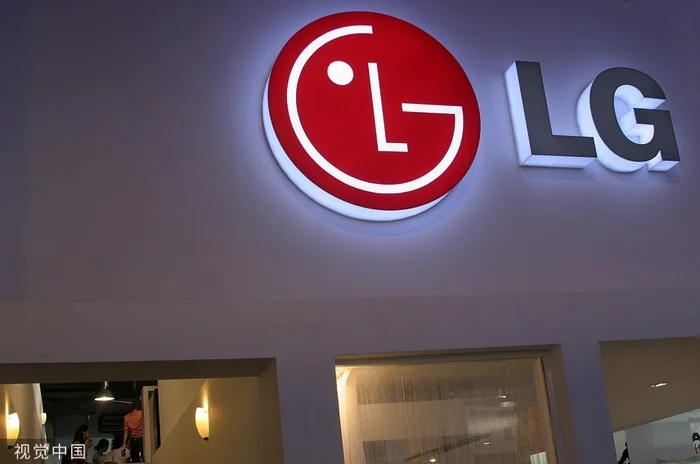 LG U+使用量子计算机优化6G卫星通信