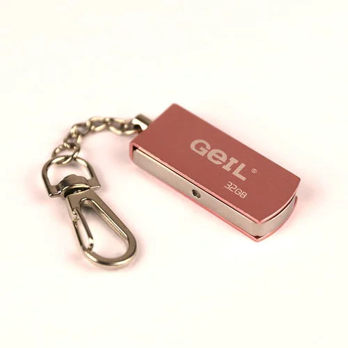 金蝶32g优盘价格 | 金士顿u盘的报价一般是多少?
