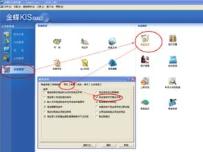 收付款二维码怎么做,网银付款怎么支付,金蝶付款单怎么做