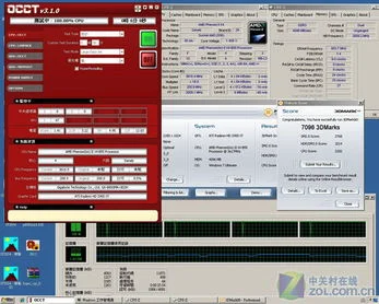 冰山金蝶430 | 纠结几款PC电源冰山金蝶400海盗船cx400vx450模尊40?