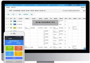 金蝶eas入库怎么操作