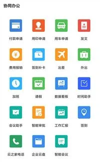 公司做账用金蝶还是用友 | 请问金蝶和用友软件在会计做帐上哪个好用?