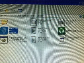 金蝶迷你版安装完打不开 | 金蝶kis