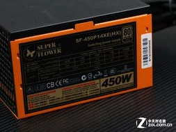 冰山金蝶500w450w | 振华冰山金蝶G
