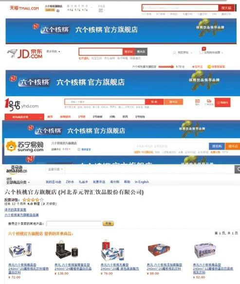 金蝶都有什么开发 | 金蝶ERP有哪些特色?