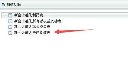 金蝶k3与企业微信对接,金蝶k3适合什么企业,企业微信对接金蝶