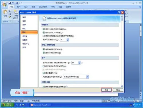 金蝶操作数非字符