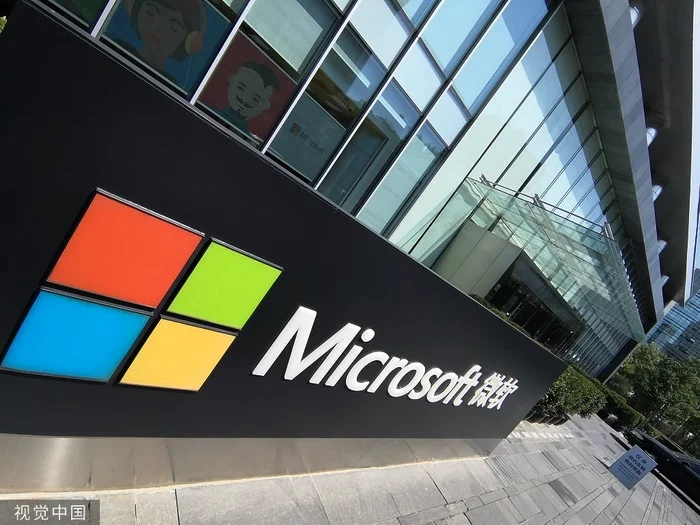 Microsoft Defender网络安全应用在Windows、macOS、iOS和Android上推出