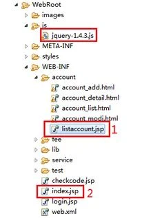 金蝶数据库文件路径,金蝶k3数据库文件路径设置,金蝶数据库文件默认路径