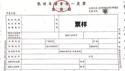 金蝶k3发票勾稽与入库差 | 关于金