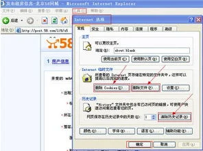 金蝶点软件右上方的文件菜单 | 我