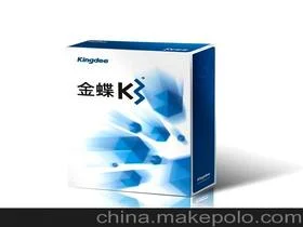金蝶菏泽代理商 | 菏泽代理记账公司找哪家机构