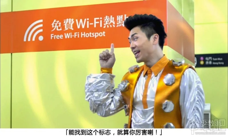 去香港旅游如何上网？看这个就够了：香