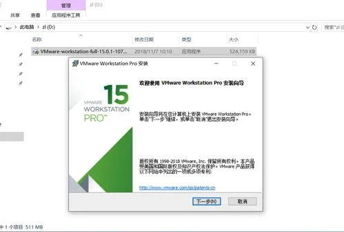 安装金蝶网络版 | 金蝶财务软件怎