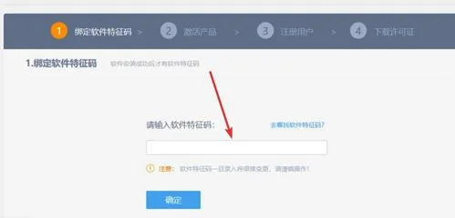 金蝶cloud和wise | 金蝶k3cloud与金蝶K3wise有什么区别?