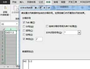 金蝶输入数字光标变粗 | 为什么我