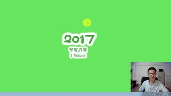 金蝶一套多少钱一套 | 公司用全套金蝶软件多少钱一套
