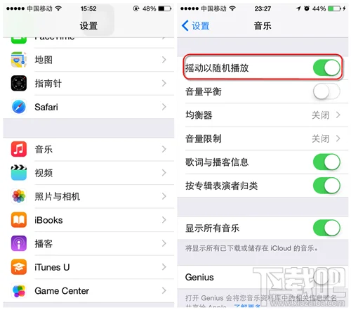让iphone苹果手机摇动随机播放音乐
