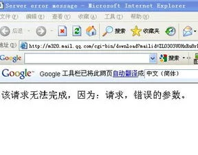 金蝶标准版7.0序列号 | 如何购买“卡巴斯基7.0反病毒软件”的激活码