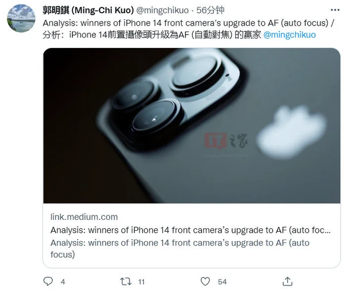 苹果 iPhone 14 自动对焦前摄供应