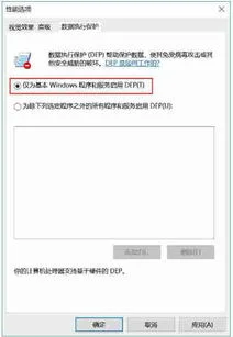 金蝶链接不上怎么解决 | 金蝶KIS标准版服务机网络设置连接不上怎么办?