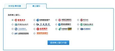 友商金蝶在线 | 金蝶友商在线管理服务怎么收费