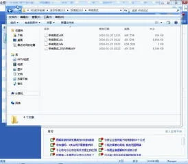 金蝶怎么修改日期 | 金蝶财务报表