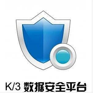 金蝶数据质疑解决方法 | 金蝶常见