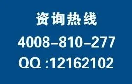 金蝶,医药,食品