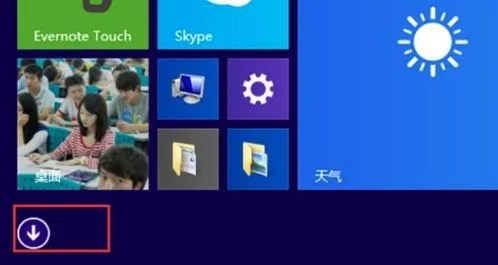 怎样将金蝶2000全部卸载 | 如何彻底卸载金蝶kis应用平台