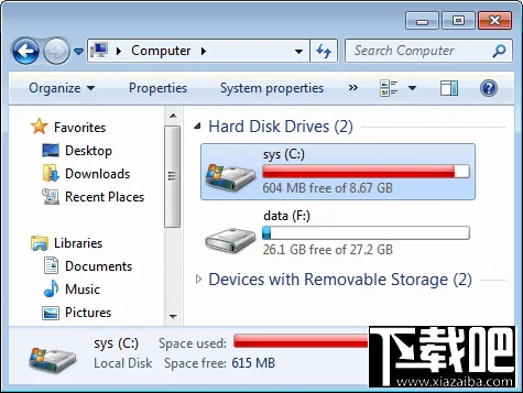 金蝶磁盘空间不足