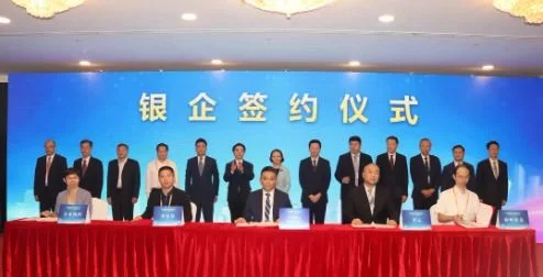 金蝶福建省厦门分公司 | 福建有哪
