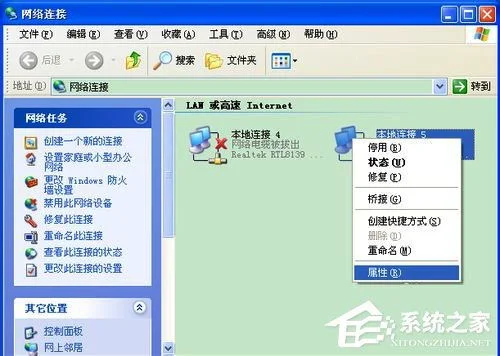 怎样使用金蝶的服务器电脑 | 金蝶K