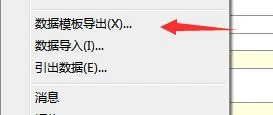 金蝶k312.1hr | 财务软件比较金蝶K3与金蝶KIS两款财务软件额区别是什么?谁更好