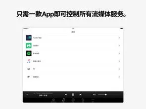 金蝶在线进销存app | 进销存财务软件哪个好用