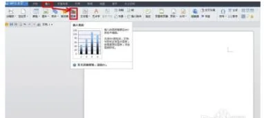 在wps中如何固定选择区域 | WPS如何锁定只锁定自己想要锁定的区域呢