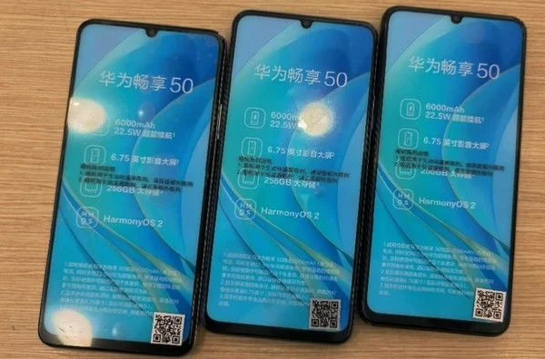 麒麟芯加持！华为畅享50机模曝光 内