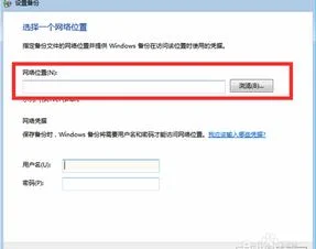 金蝶2000备份文件误删 | 请问各位老师金蝶2000财务软件中如何保存今年的数据资料?以后可?